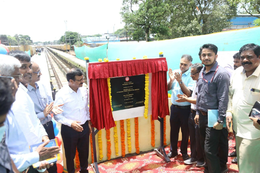 Mangaluru Central